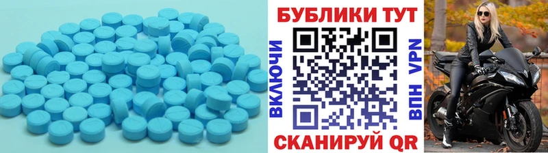 ОМГ ОМГ как зайти  Лысково  Ecstasy 250 мг 