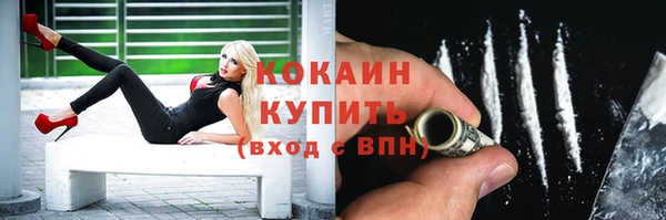 дурь Воткинск