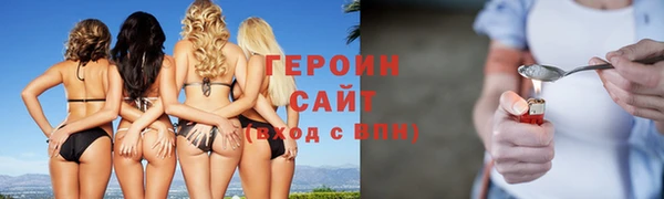 а пвп мука Нягань