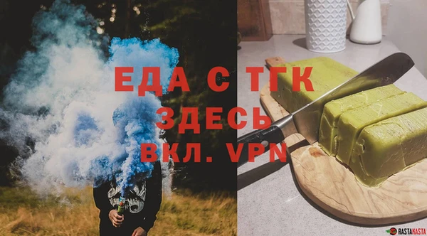 кокаин перу Всеволожск