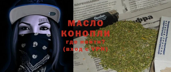 хмурый Нефтегорск