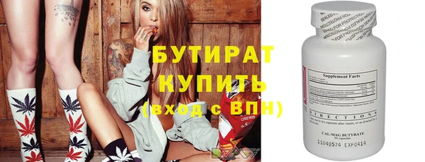 мдпв Вуктыл